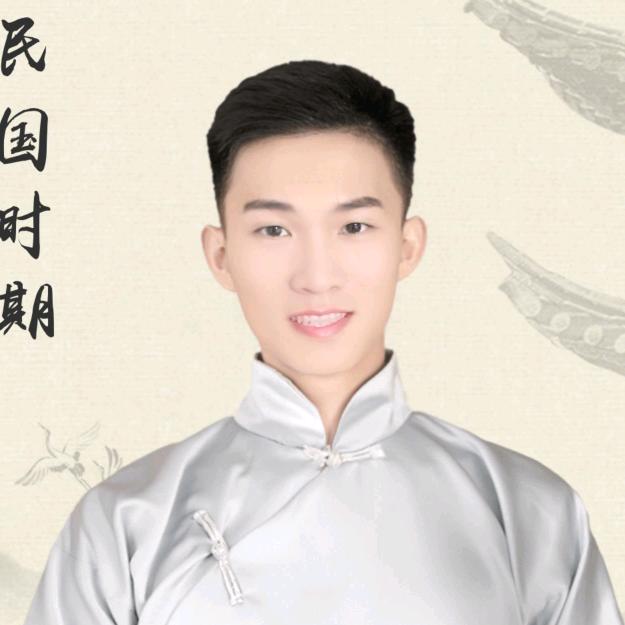 爱心永恒