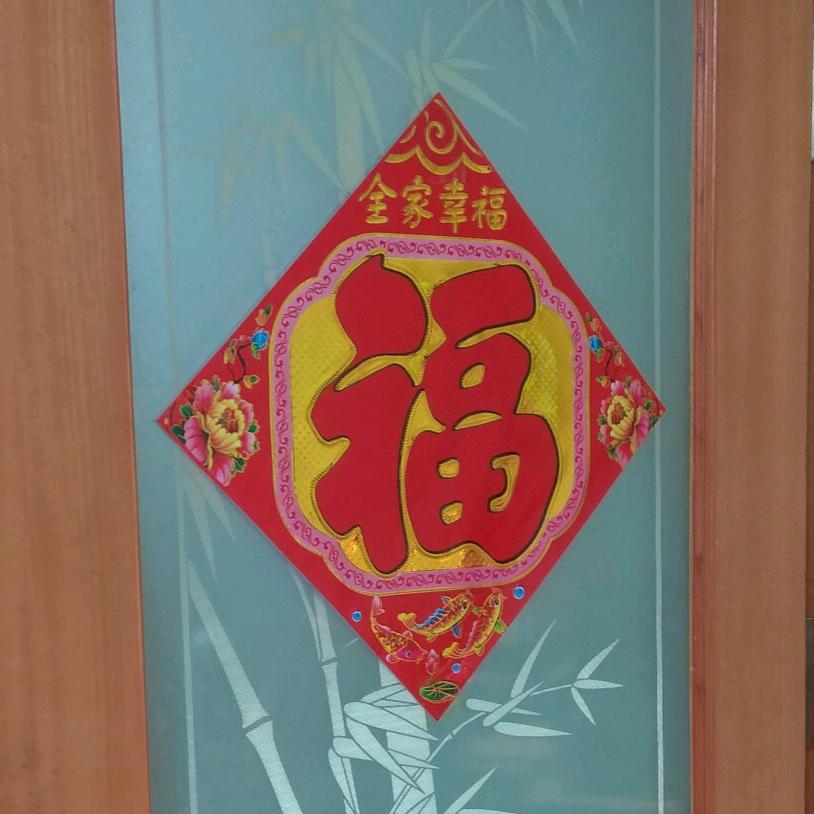 王军爱抖音