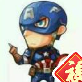 大磊