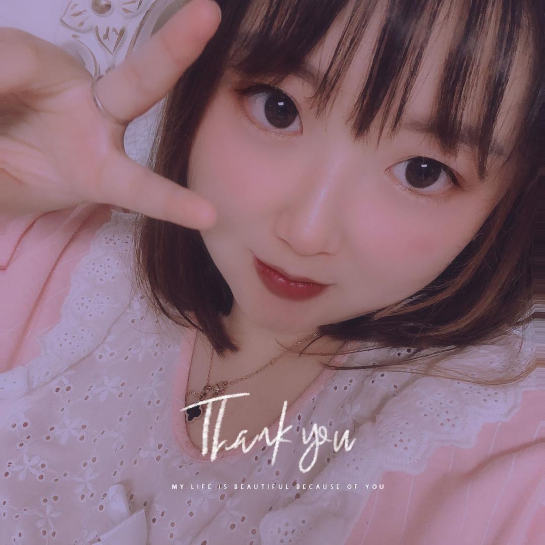 ♚          婷婷.💋