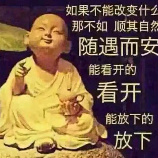 停留一分钟