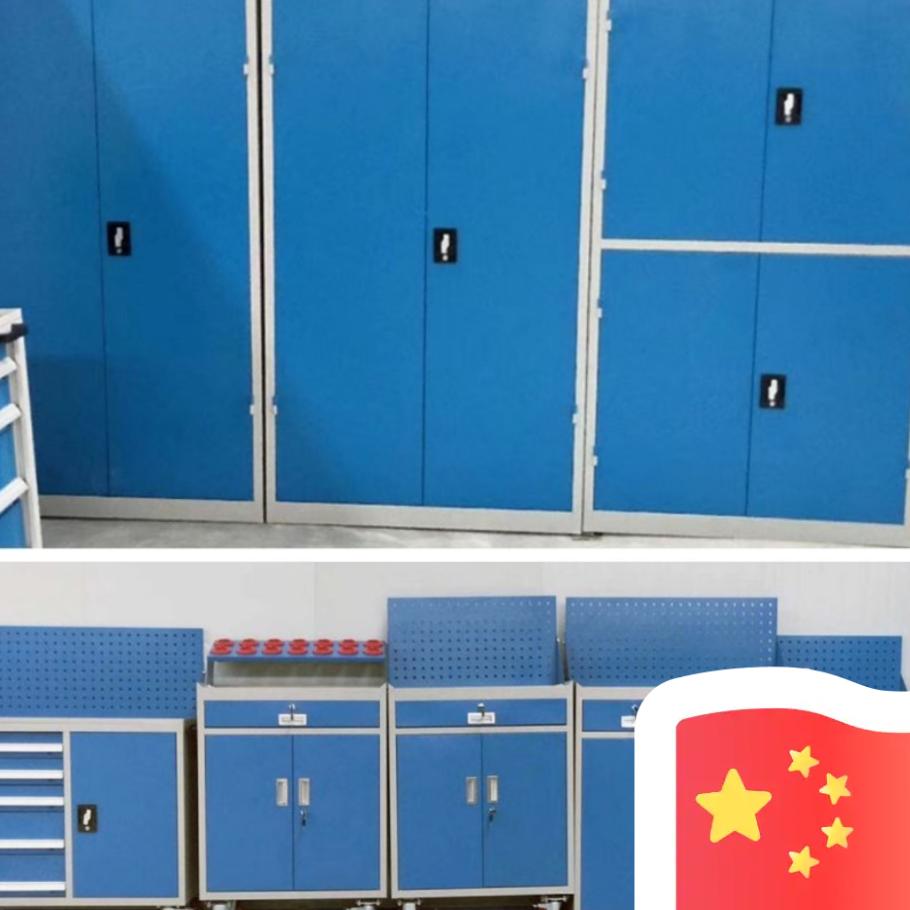洛阳欧美达工具柜厂家