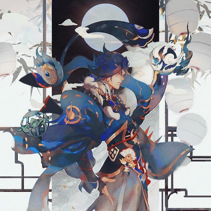 欧