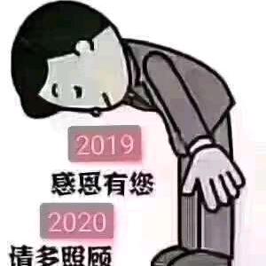 🌈ℒℴѵℯ辰幻ღ᭄ꦿ࿐🇨🇳