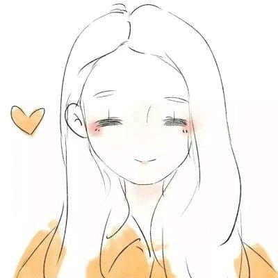 往后余生……