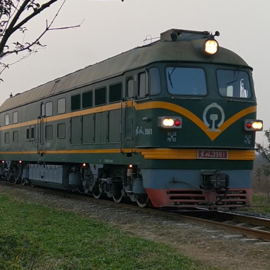 DF4－3981