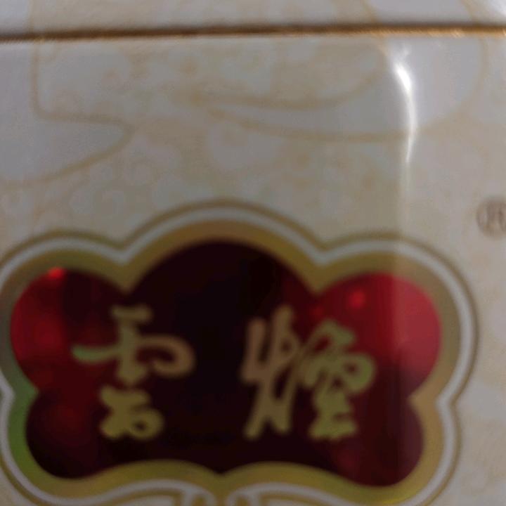 白云🎤