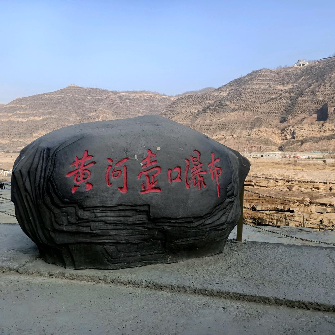 政洁520