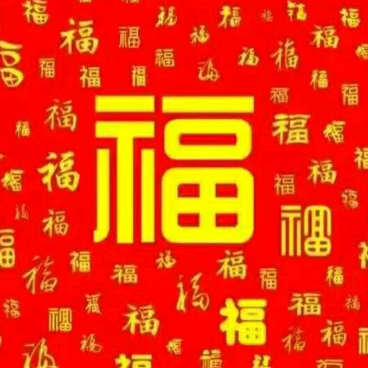 大自然地板