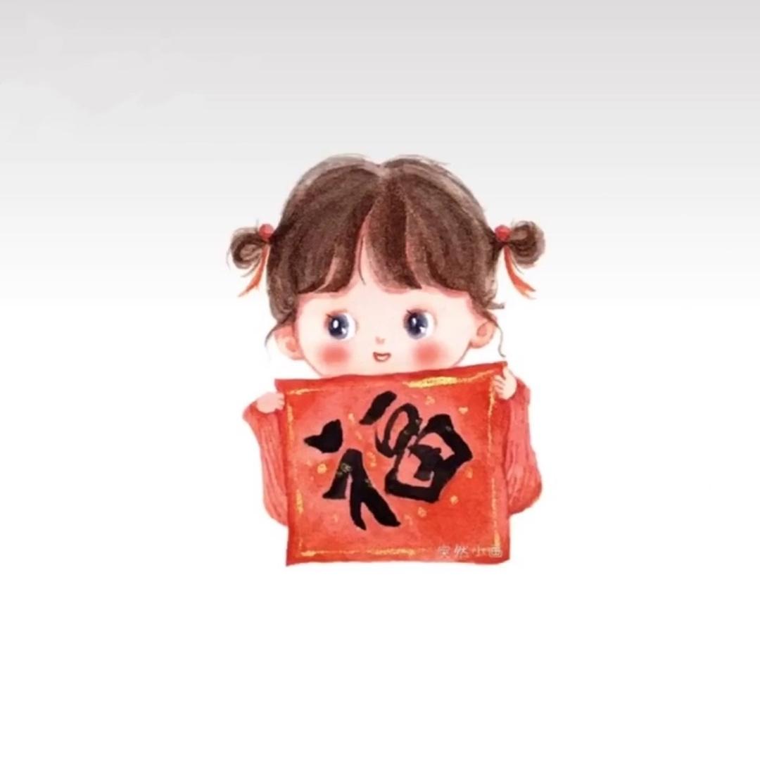 🌈介是韩韩呀'
