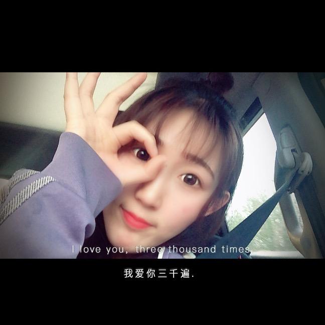 张怼怼与孙二狗🤔