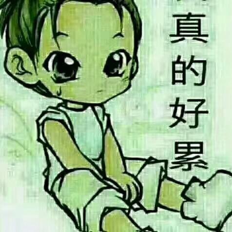 用户588103739971