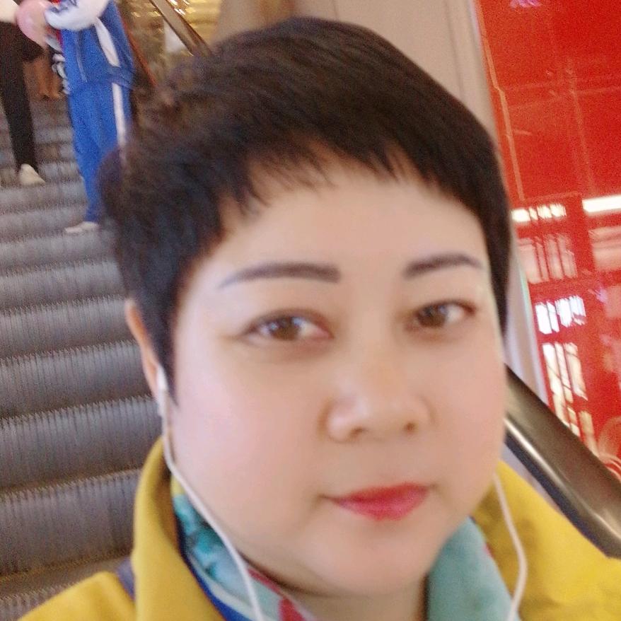 黄娟
