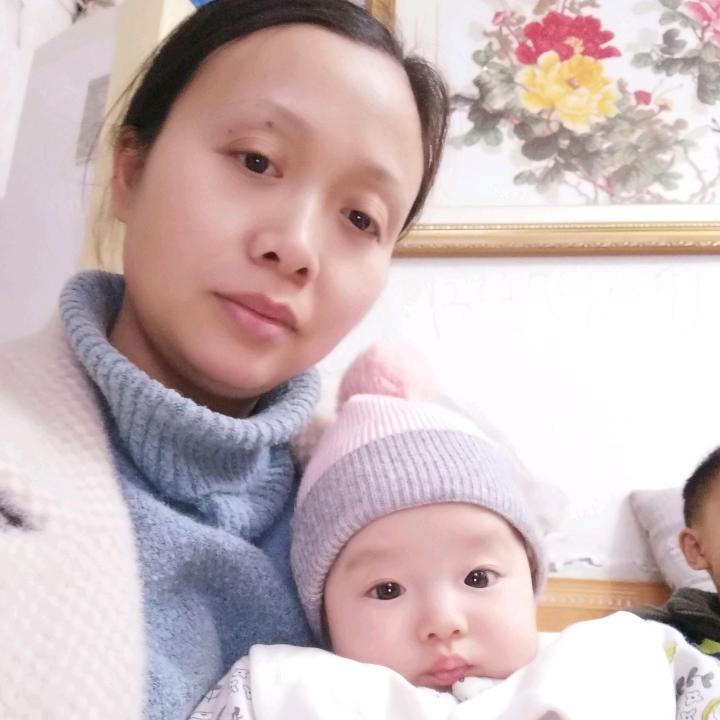 涵泰