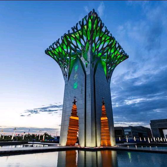 走一个哇塞流年