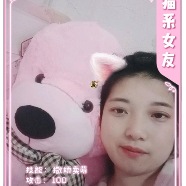 @小红@