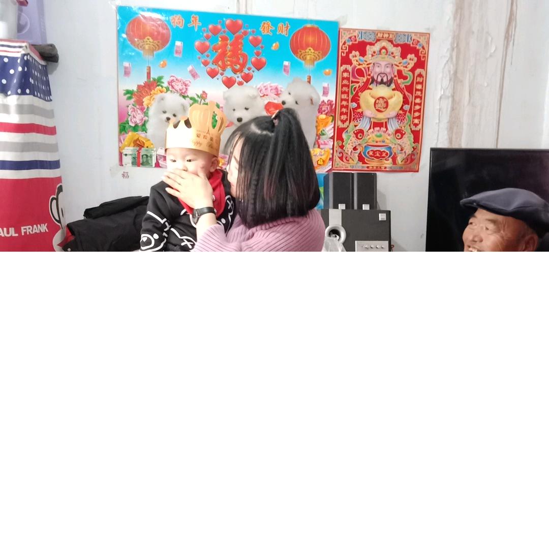 拉走