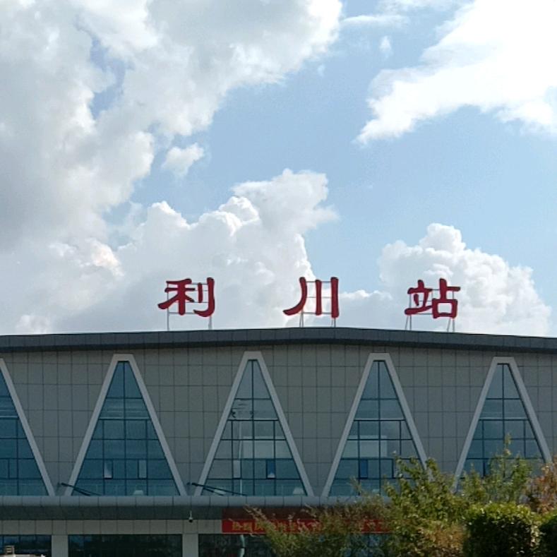 原来如此