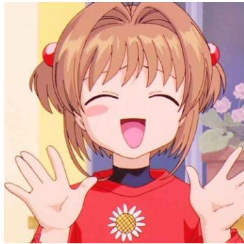 ༺往后༒余生༻