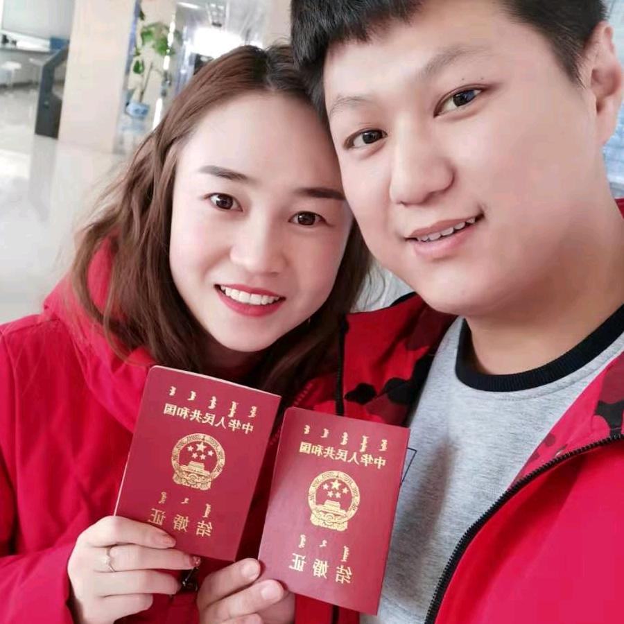老婆的男神
