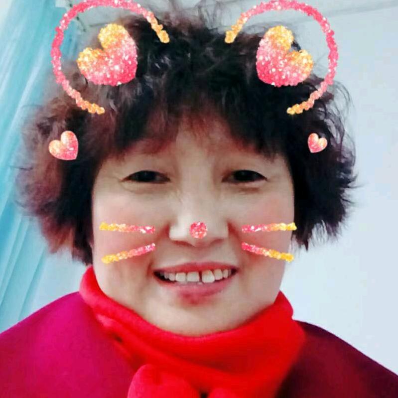 美林