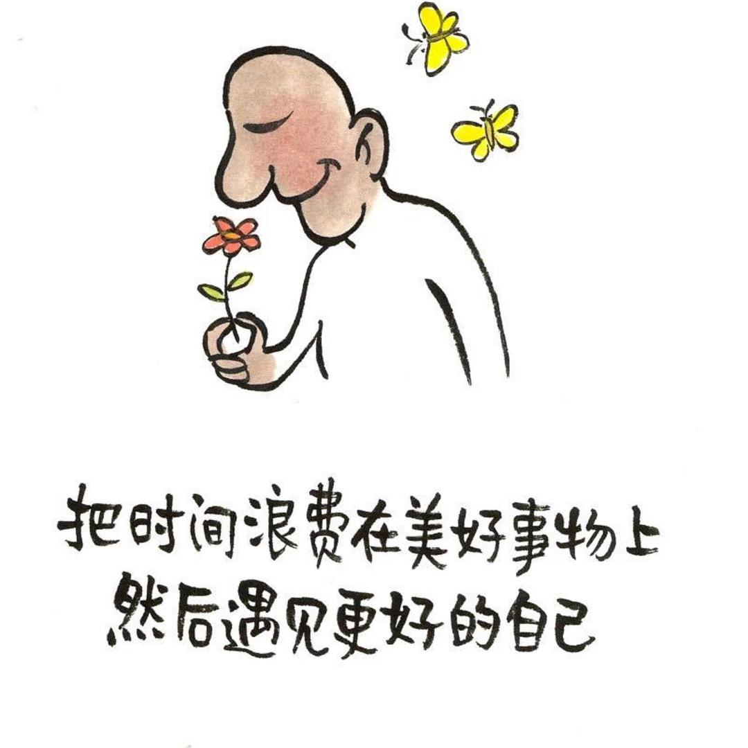 李慕白