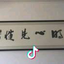 标