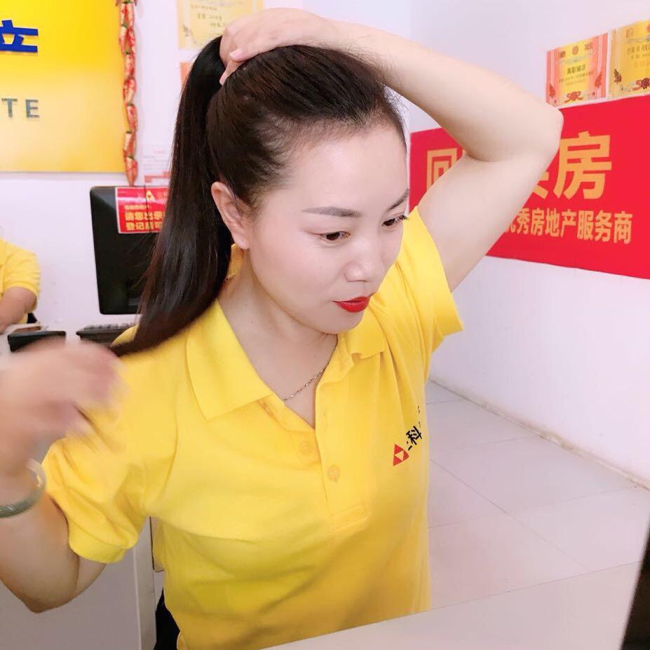 英姐说好房