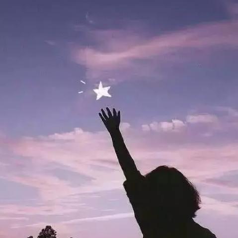 相识是缘，且珍惜！