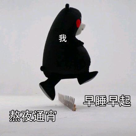 葫芦头后继者