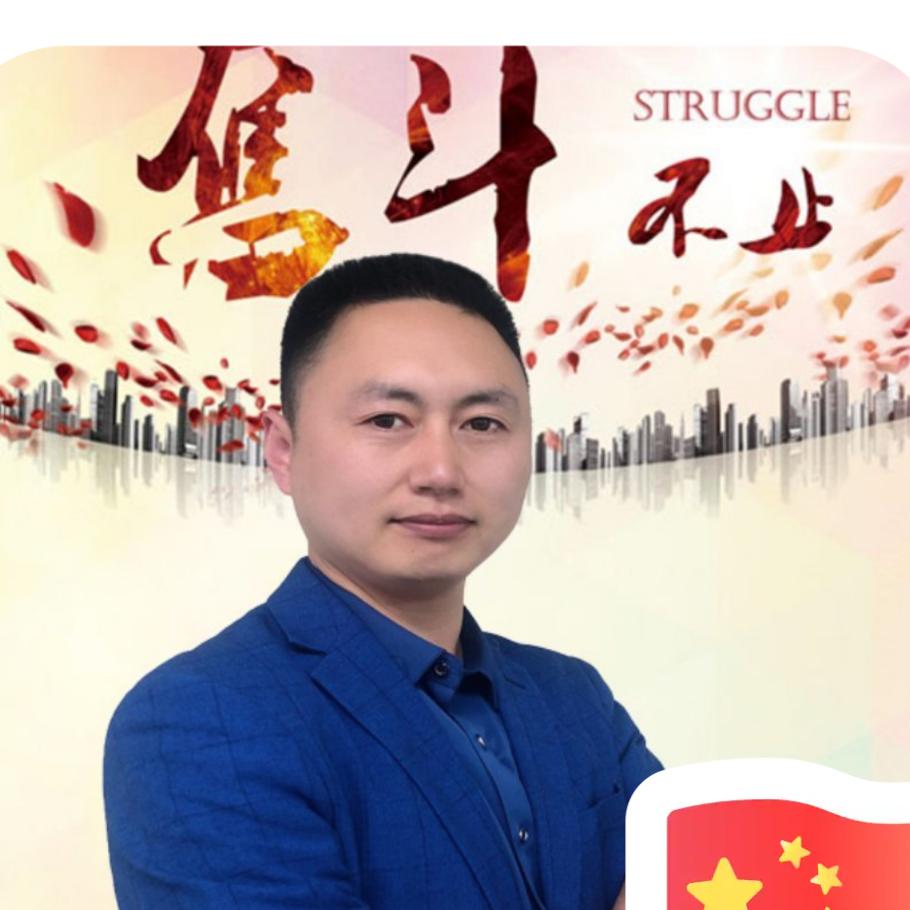 杜哥