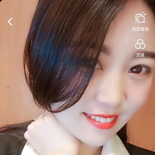 田家大小姐