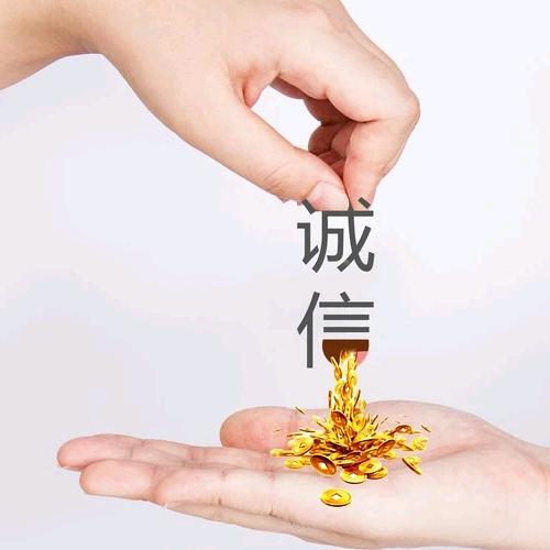新农人