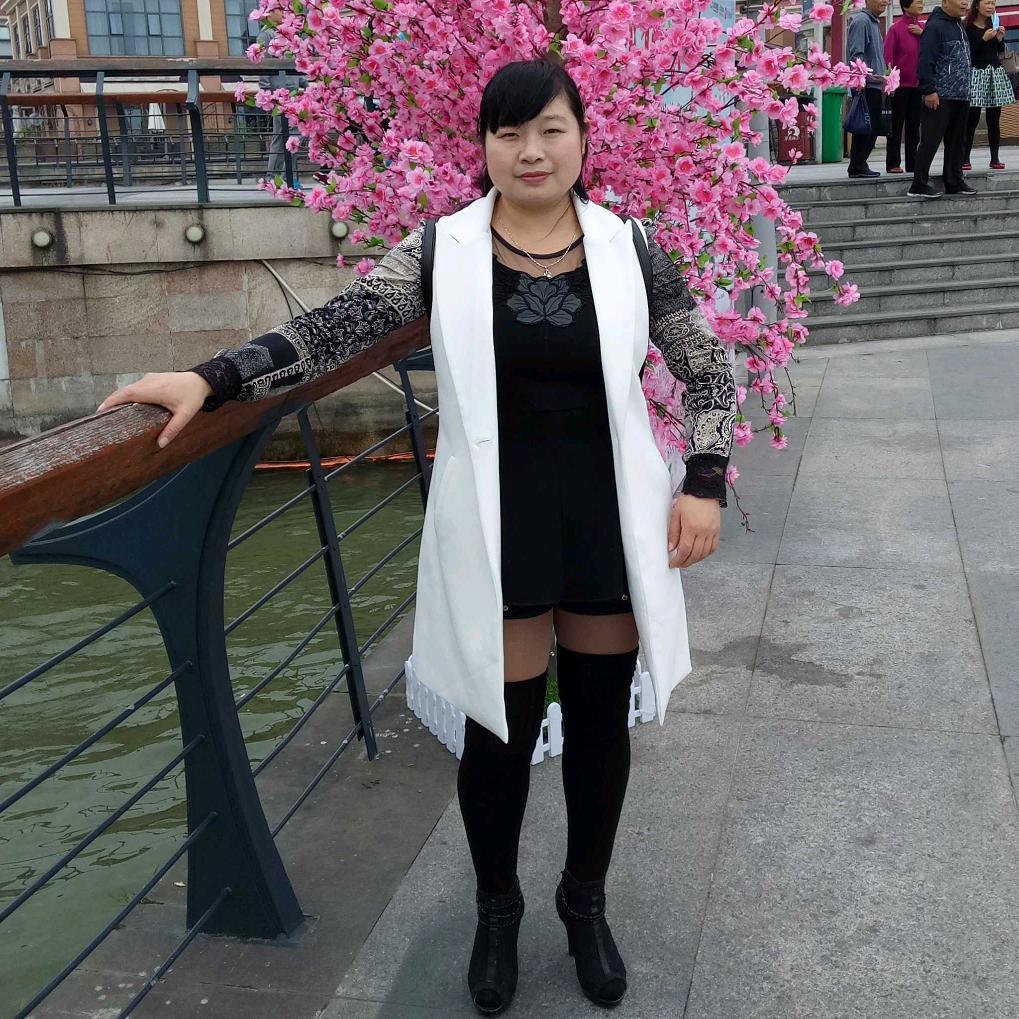 思诗