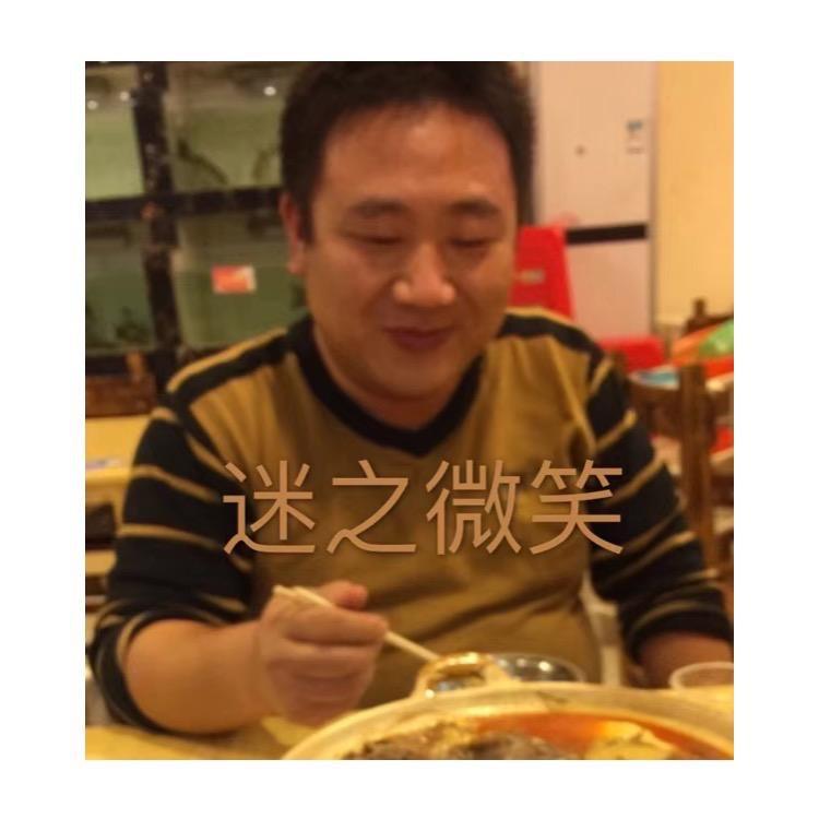 枫影【伍】