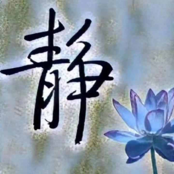 川先生