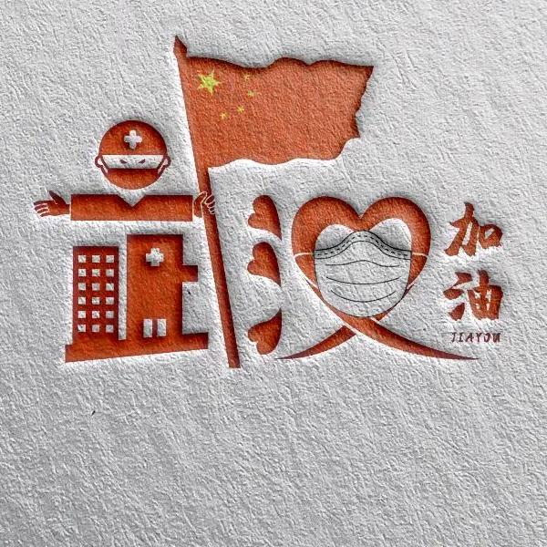 余生请多指教