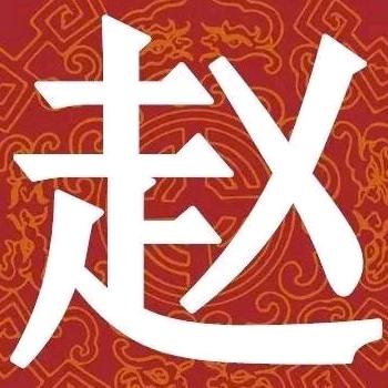 永城润鑫汽车销售