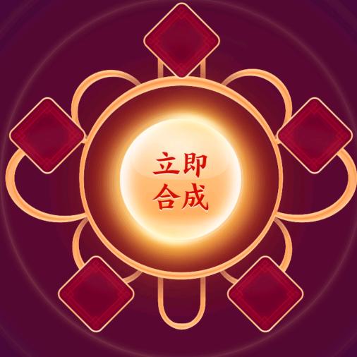 等等的成长日记