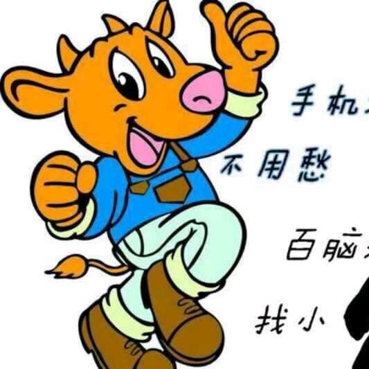 @小牛