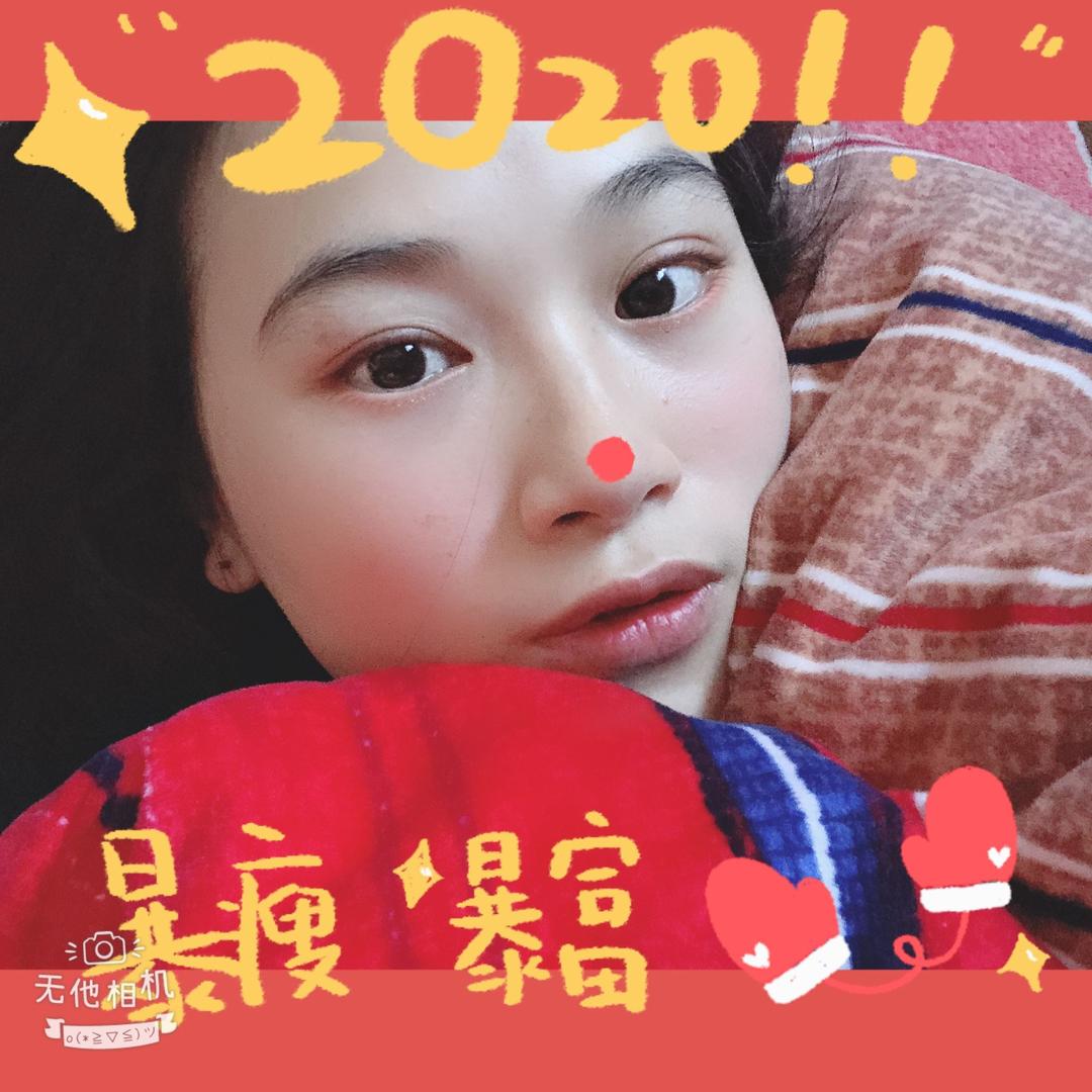 小施