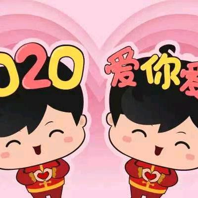 狼一样