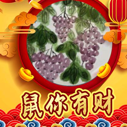 南颜兮夜