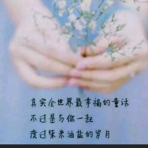 百合