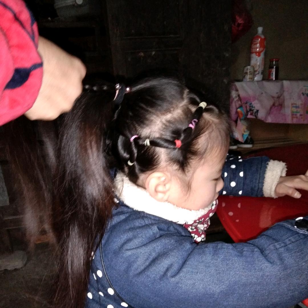 开心最棒