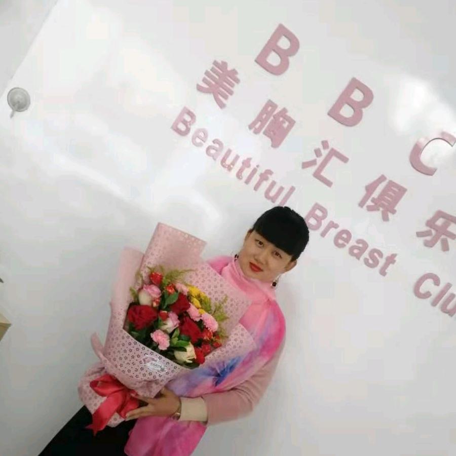 美人鱼