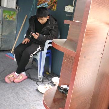 幸福一生，笑看人生