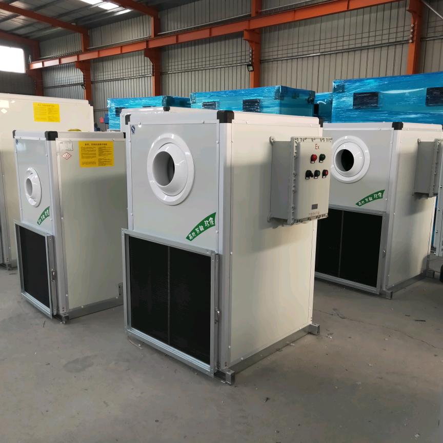 德州鼎兴空调  生产厂家