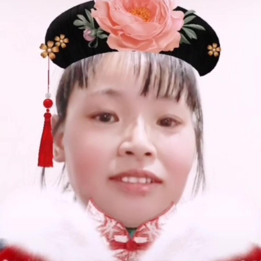 菊妹