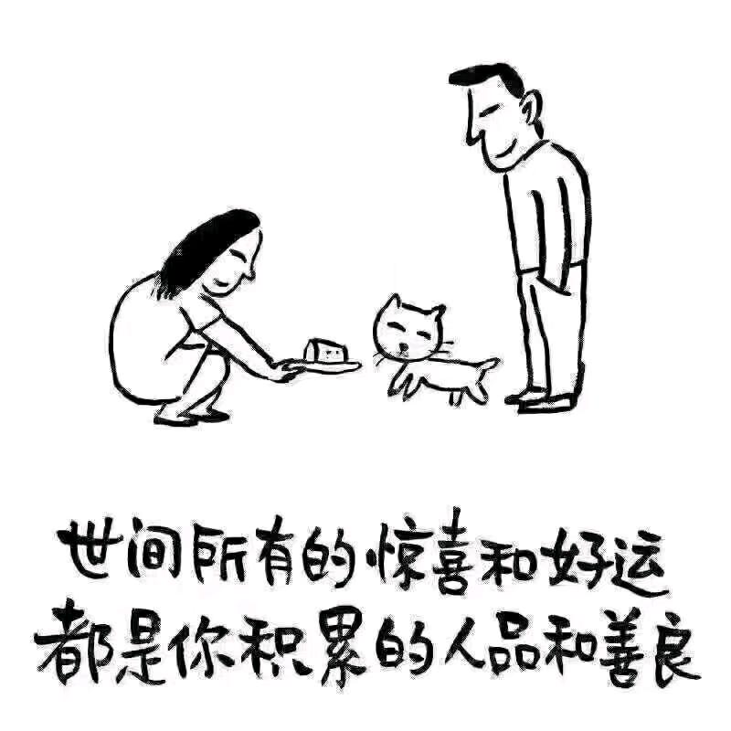 云上猎手美食店